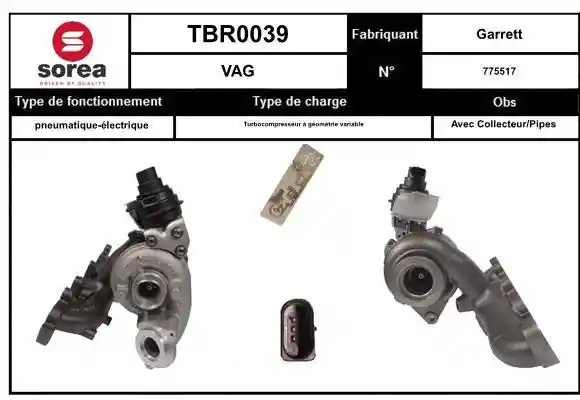 EAI TBR0039 EAI TBR0039