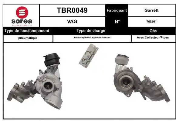 EAI TBR0049 EAI TBR0049