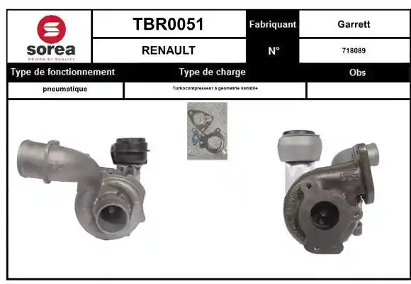 EAI TBR0051 EAI TBR0051