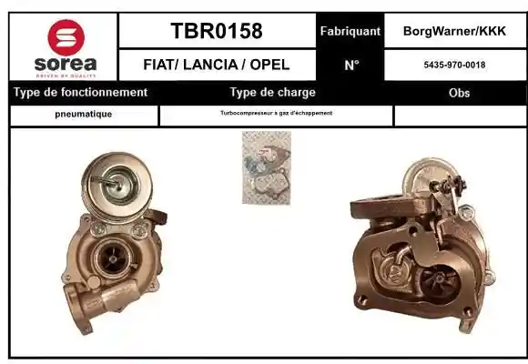 EAI TBR0158 EAI TBR0158