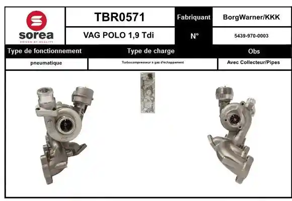 EAI TBR0571 EAI TBR0571
