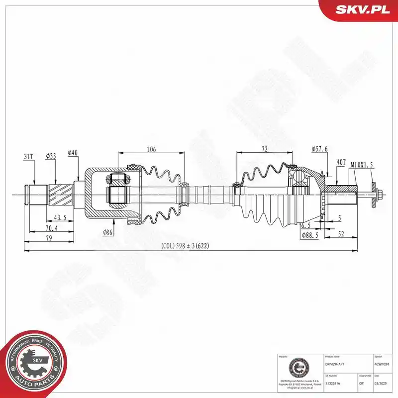 ESEN SKV 40SKV291 ESEN SKV 40SKV291