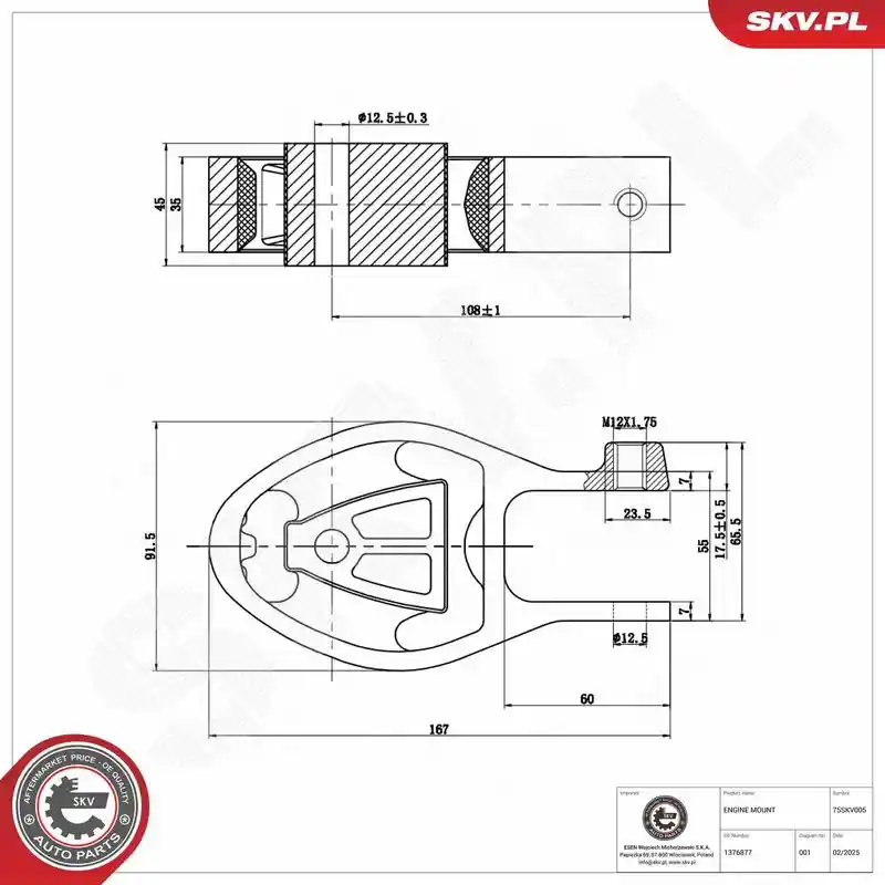 ESEN SKV 75SKV005 ESEN SKV 75SKV005
