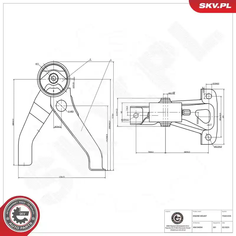 ESEN SKV 75SKV225