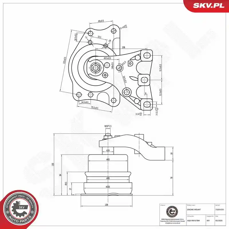ESEN SKV 75SKV251 ESEN SKV 75SKV251