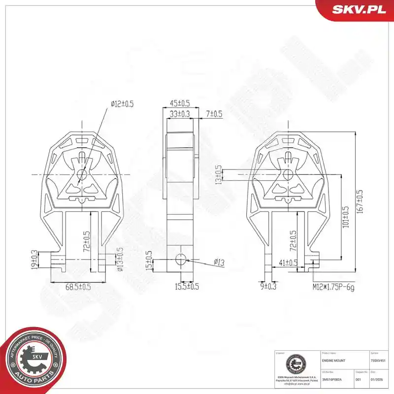ESEN SKV 75SKV451 ESEN SKV 75SKV451
