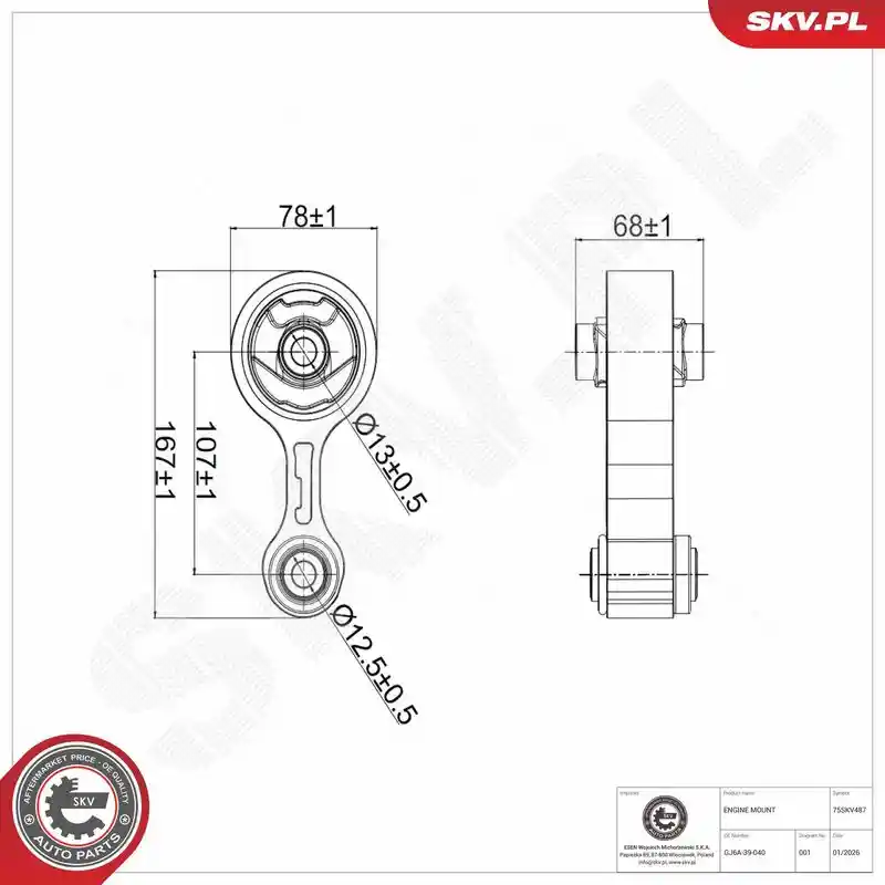 ESEN SKV 75SKV487
