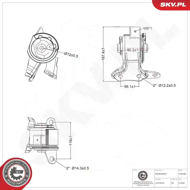 ESEN SKV 75SKV489