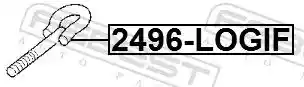 FEBEST 2496-LOGIF