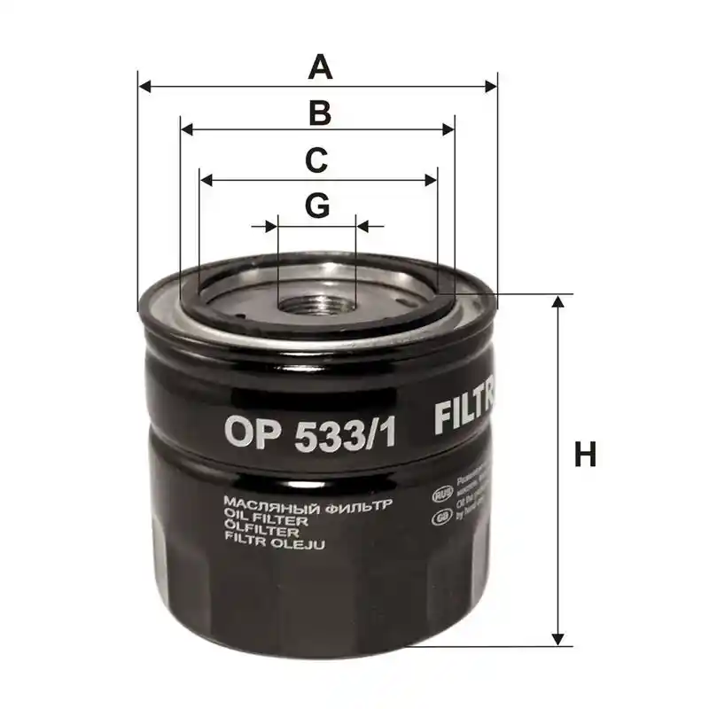 FILTRON OP 533/1