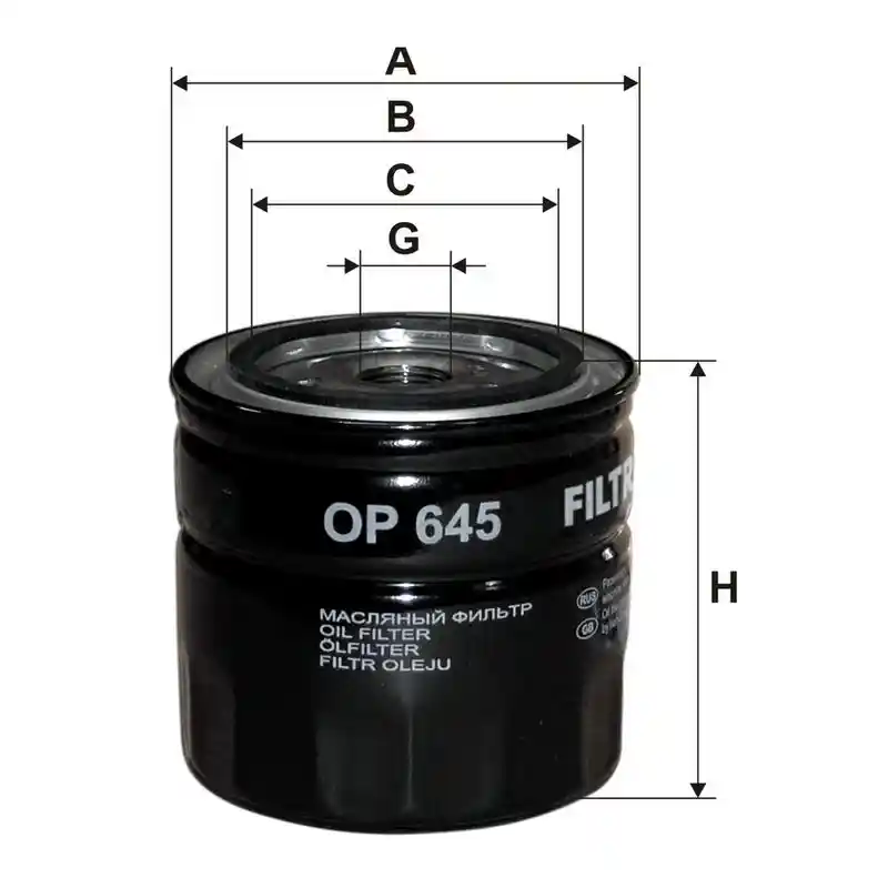 FILTRON OP 645