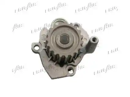 FRIGAIR HP10.237 FRIGAIR HP10.237