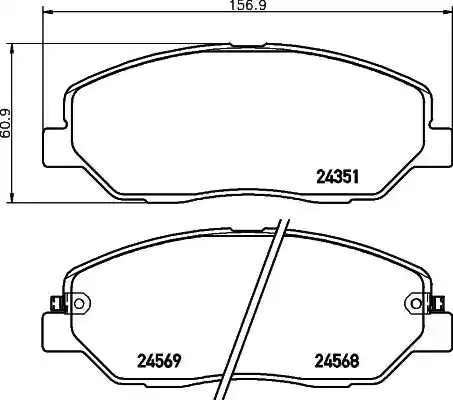 HELLA 8DB 355 012-371