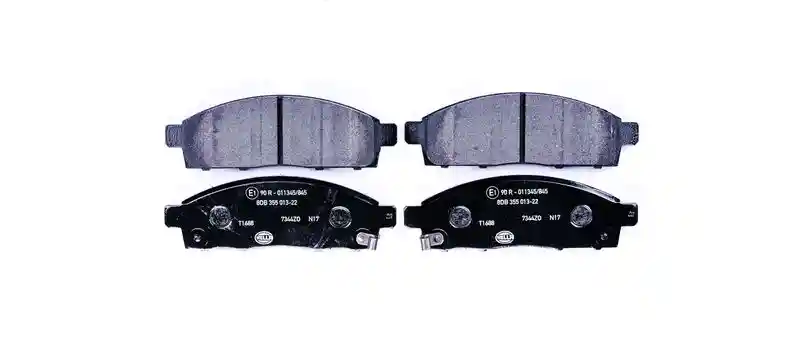 HELLA 8DB 355 013-221