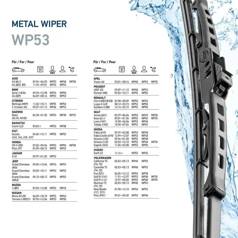 HELLA 9XW 178 878-211 HELLA 9XW 178 878-211