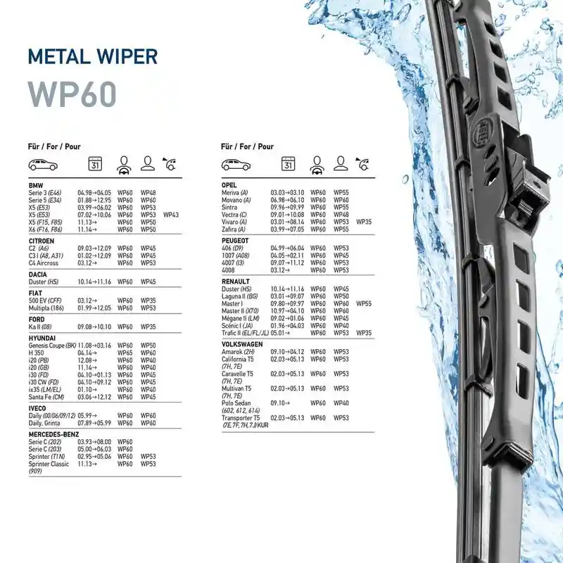 HELLA 9XW 178 878-241 HELLA 9XW 178 878-241