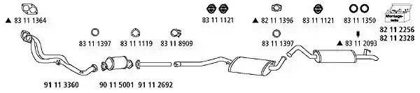HJS Au511