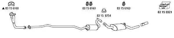 HJS Fo207