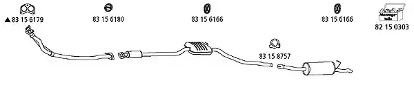 HJS Fo638