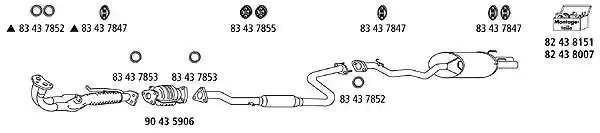 HJS Ho117