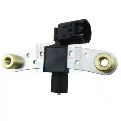 HOFFER 7517485 HOFFER 7517485