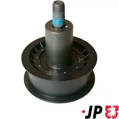 JP GROUP 1112201000