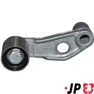 JP GROUP 1112201100