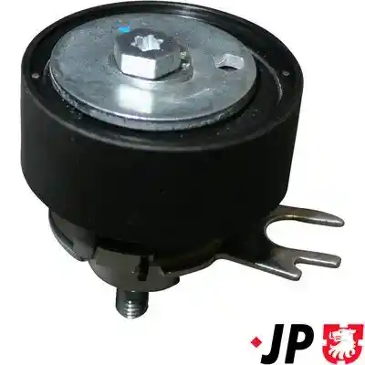 JP GROUP 1112202600
