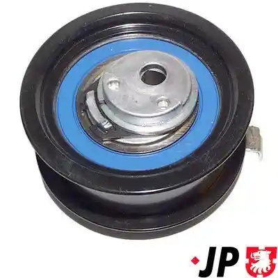 JP GROUP 1112203000 JP GROUP 1112203000