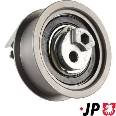 JP GROUP 1112206900