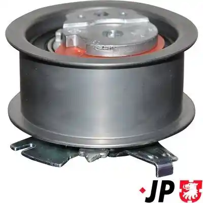 JP GROUP 1112207900 JP GROUP 1112207900