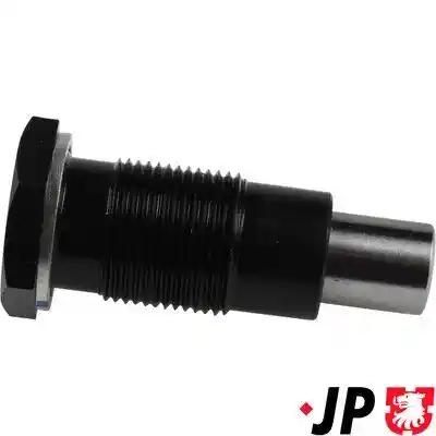JP GROUP 1112600700