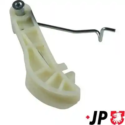 JP GROUP 1112600900