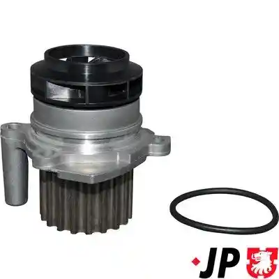 JP GROUP 1114110500 JP GROUP 1114110500