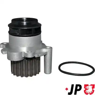 JP GROUP 1114111300 JP GROUP 1114111300