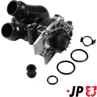 JP GROUP 1114511100 JP GROUP 1114511100