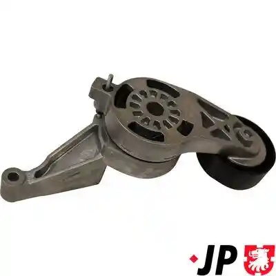 JP GROUP 1118202800 JP GROUP 1118202800