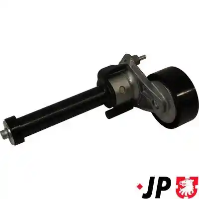 JP GROUP 1118204300 JP GROUP 1118204300