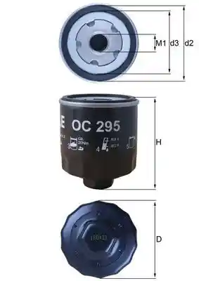 JP GROUP 1118500900 JP GROUP 1118500900
