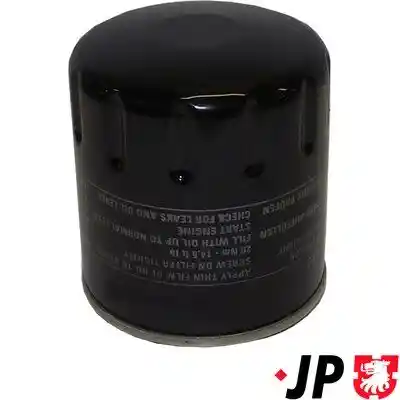 JP GROUP 1118501100 JP GROUP 1118501100