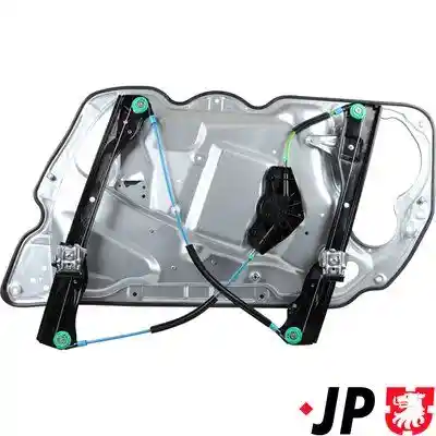 JP GROUP 1188106470