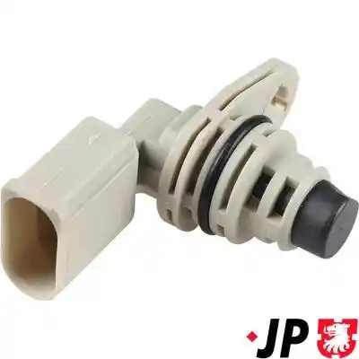JP GROUP 1194200200