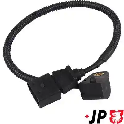 JP GROUP 1194200500