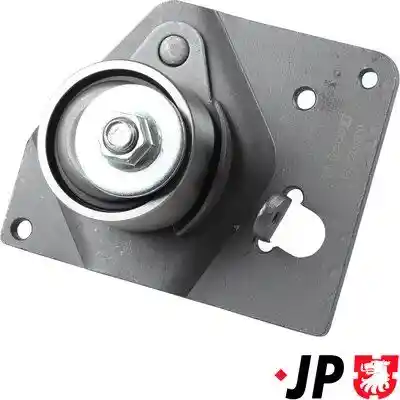 JP GROUP 1212203500 JP GROUP 1212203500