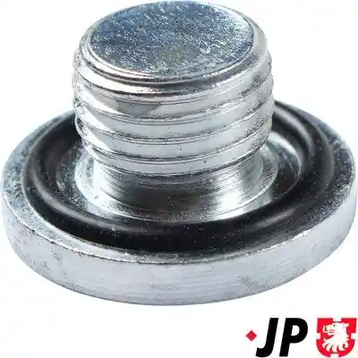 JP GROUP 1213800200