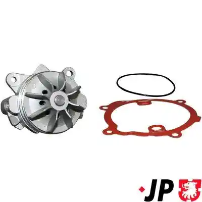 JP GROUP 1214102400 JP GROUP 1214102400