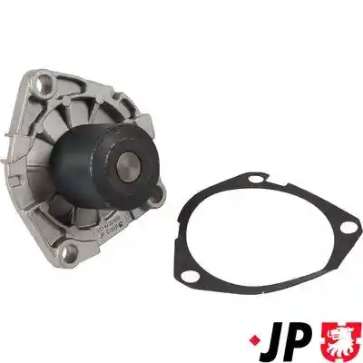 JP GROUP 1214102800 JP GROUP 1214102800
