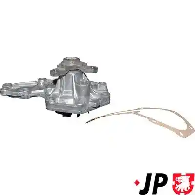 JP GROUP 1214103200 JP GROUP 1214103200