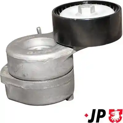 JP GROUP 1218201500 JP GROUP 1218201500