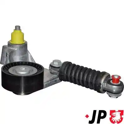 JP GROUP 1518200900